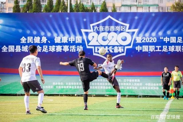下载UED官网
